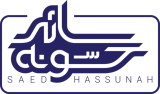 سائد حسونة